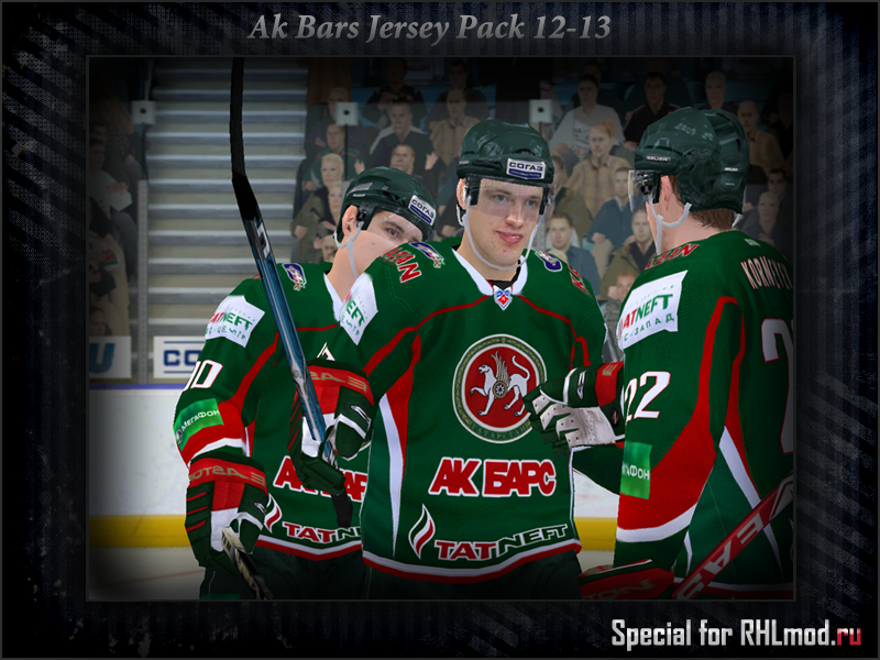 Ak bars. Формы NHL 09 АК Барс. АК Барс Хок форма. AK Bars Fantasy Mask NHL 09. AK Bars 7 и 8.